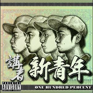 看欧美性生活片
