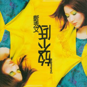 看欧美性生活片
